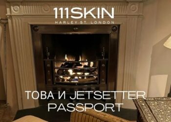 111SKIN: Where Science, Luxury, and Skin Health Converge