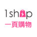 1Shop:一站式购物平台如何重塑现代线上消费体验