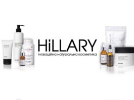 Hillary: Відкрийте натуральний догляд та інноваційні косметичні рішення для краси